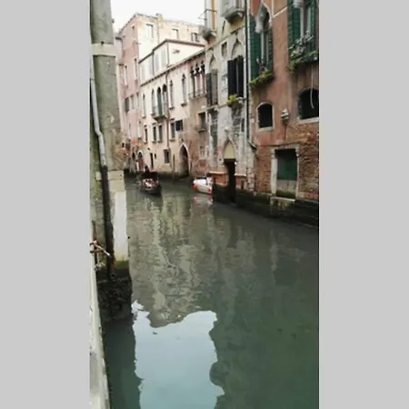 Saint Mark Canal View شقة